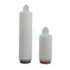 30 inch Nylon N66 membrane pleated water filter cartridge suppliers