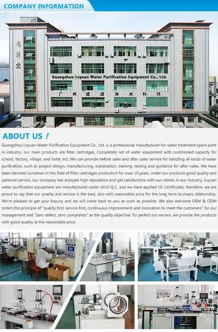 Efficient sintered plastic filter exporter