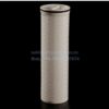 High Flow Filter Cartridge
