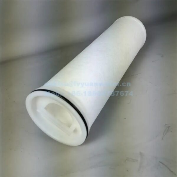 High Flow Filter Cartridge