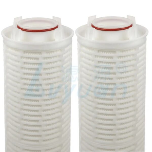 High Flow Filter Cartridge