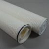 High Flow Filter Cartridge