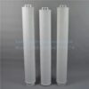 High Flow Filter Cartridge