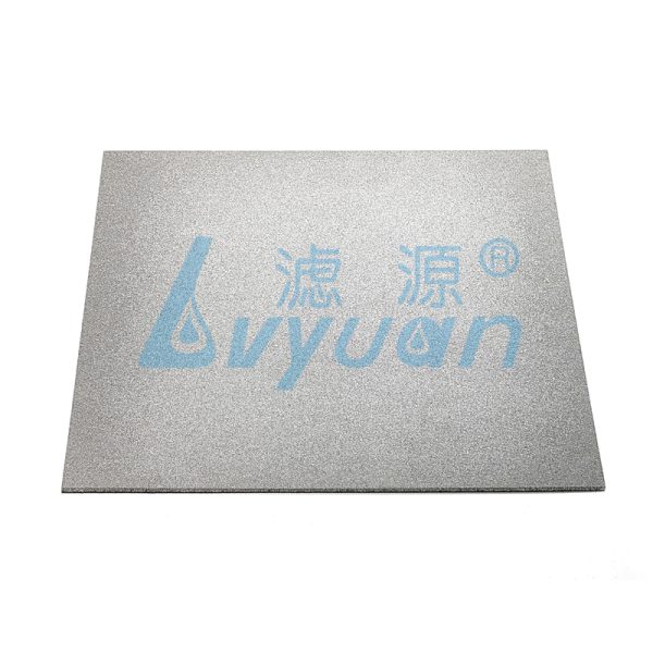 Sintered Metal Filter Plate (2)