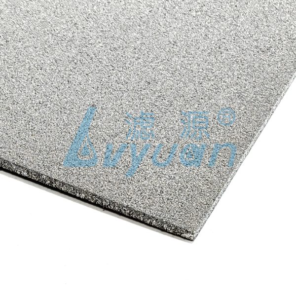 Sintered Metal Filter Plate (3)