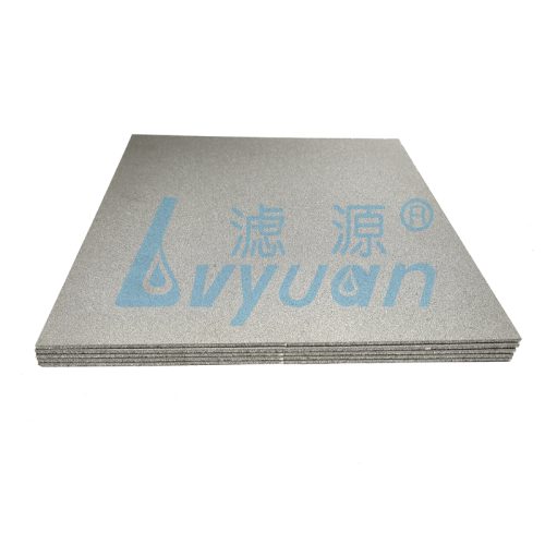 Sintered Metal Filter Plate (8)