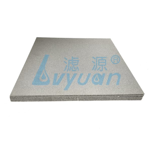 Sintered Metal Filter Plate (8)